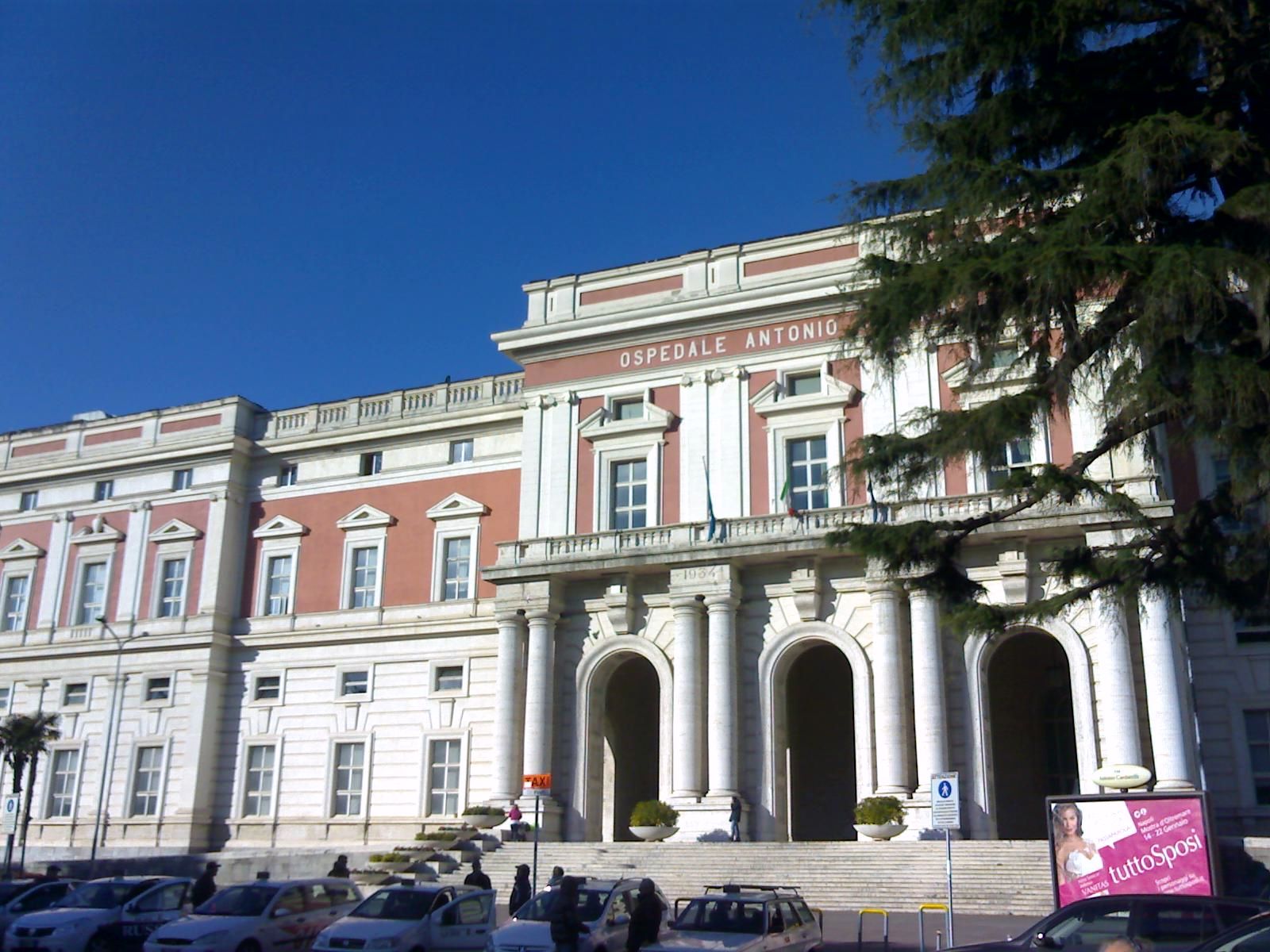 Ospedale Cardarelli di Napoli